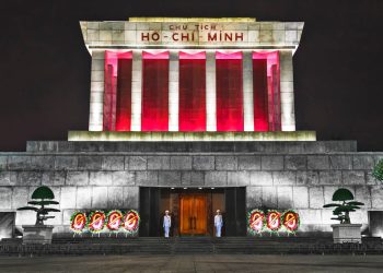 Hochiminh Complex