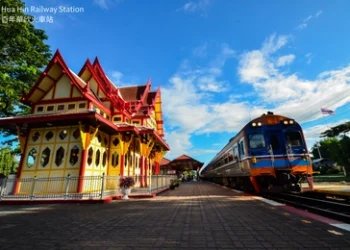 Hua Hin Cicada Market, Hua Hin Railway Station Day Tour by AK Travel