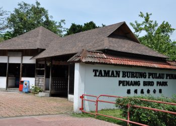 Penang Bird Park Ticket