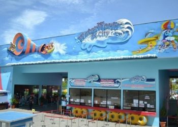 WaterWorld @ I-City Theme Park Tickets